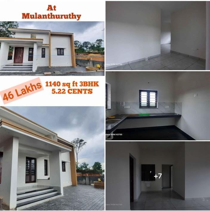 HOUSE FOR SALE IN MULANTHURUTHY