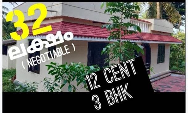 HOUSE FOR SALE IN PARIPPALLY