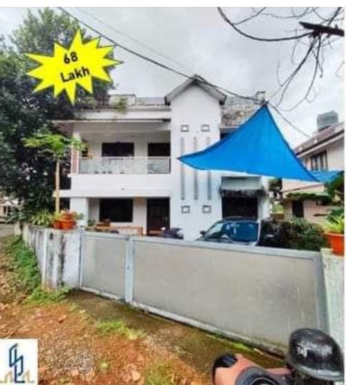 HOUSE FOR SALE IN CHALAKUDI