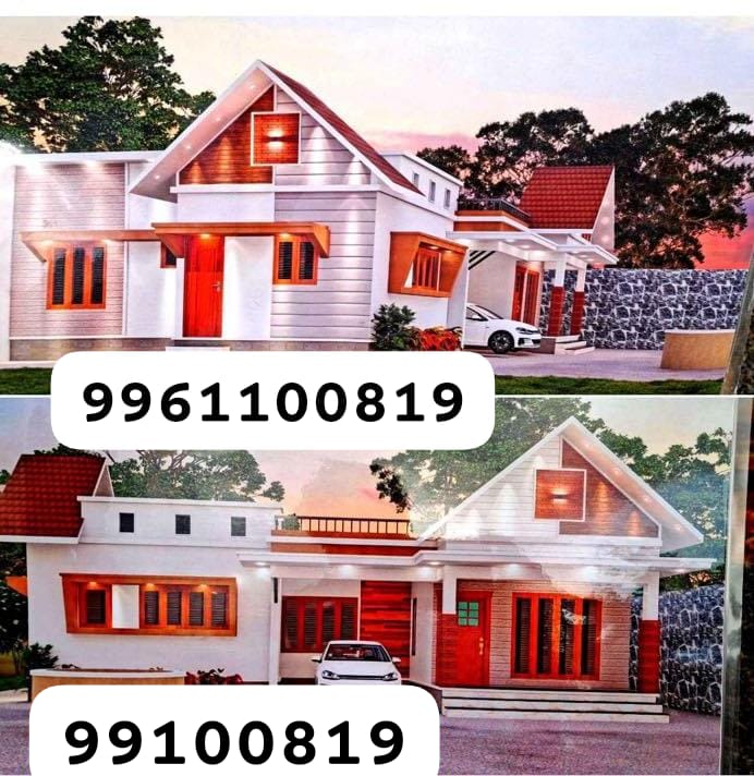 HOUSE FOR SALE IN PONKUNNAM