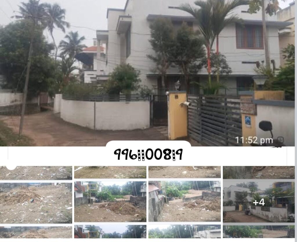Trivandrum peroorkada Residents land for sale