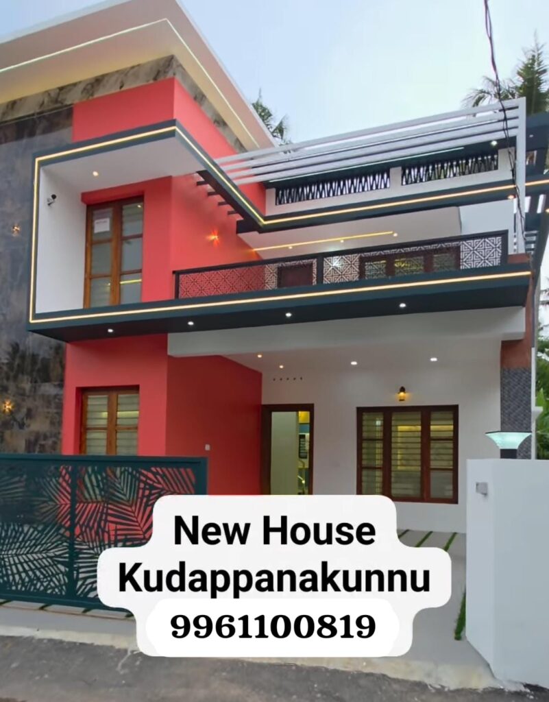 House For Sale In Kudapanakunnu
