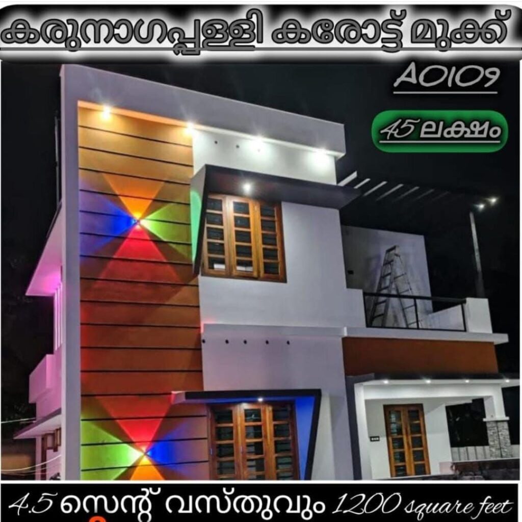House For Sale In Karunagappally karottumukk kollam