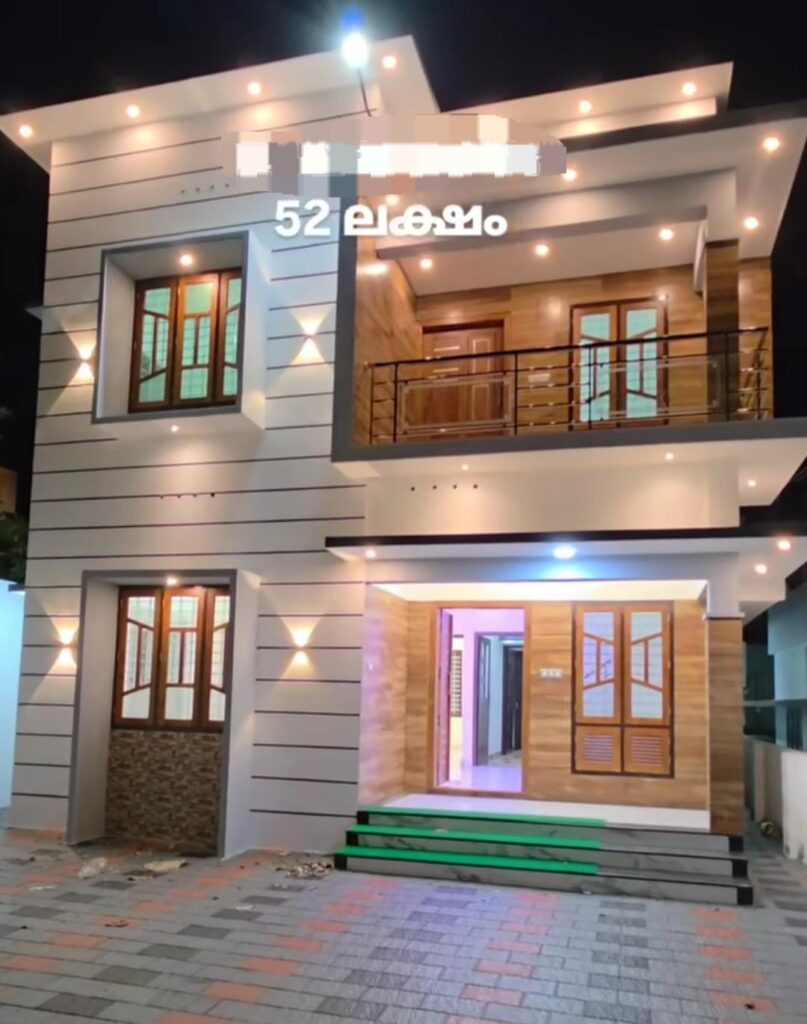 House For Sale In Pravachambalam Oorutambalam