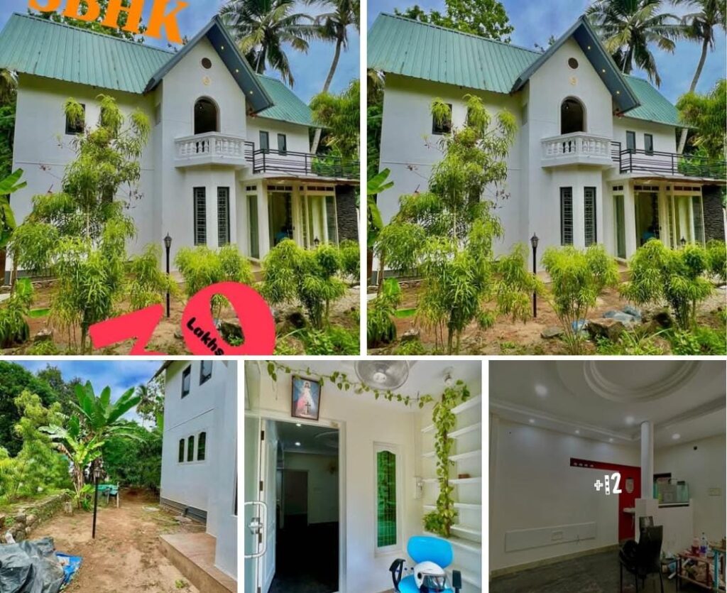 House For Sale In Trivandrum Malayam