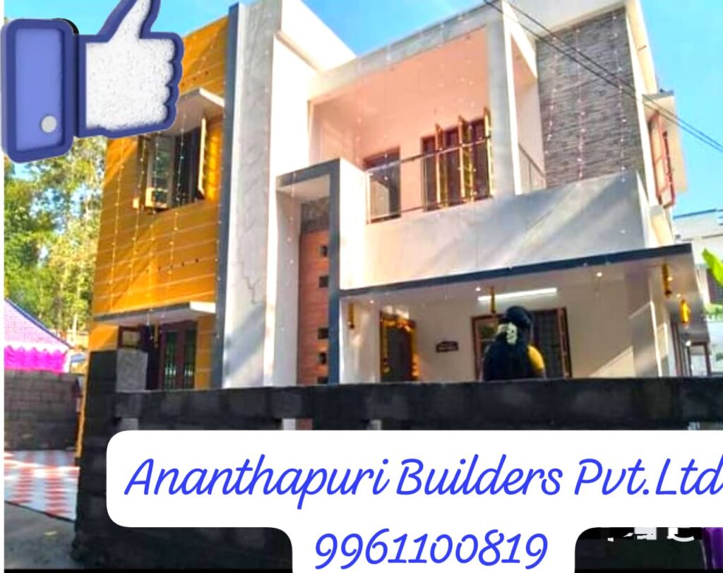 House For Sale In Kollam Kundara Kannanalloor Perumbuzha
