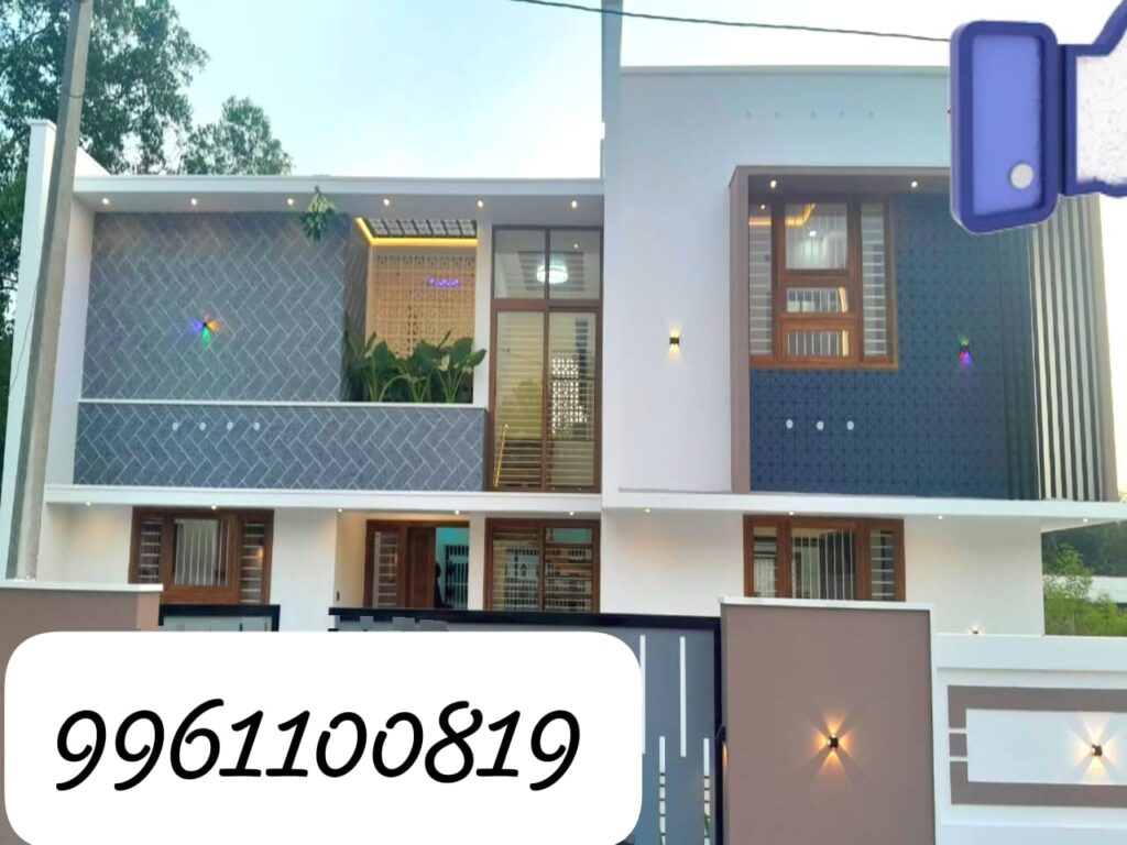 House For Sale In Kollam Keralapuram Perumbuzha