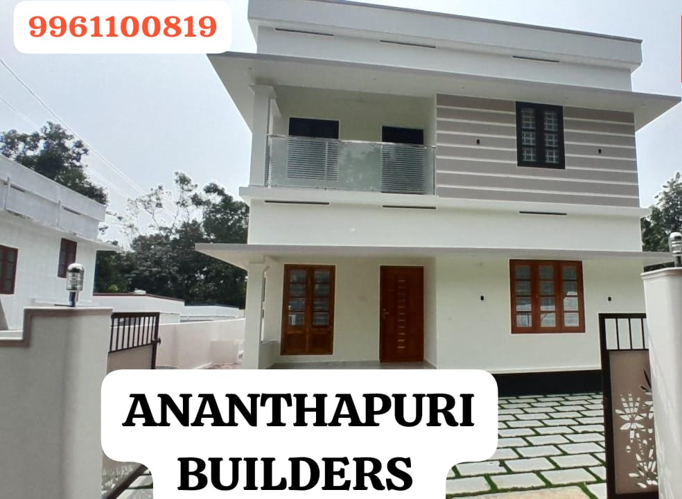 House For Sale In Kollam Perumpuzha Keralapuram